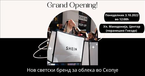 Големо официјално отворање на светскиот ланец за облека SHEIN во Скопје!