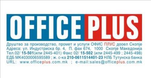 Отворени работни позиции во OFFICE PLUS