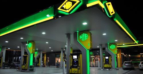 Отворени работни позиции во HIB Petrol 
