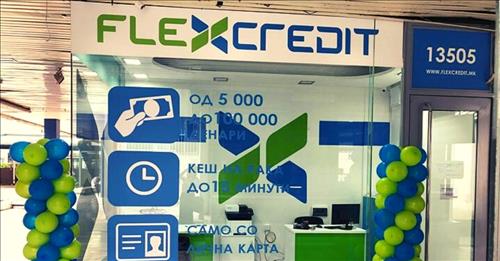 Вработување во ФЛЕКС КРЕДИТ!