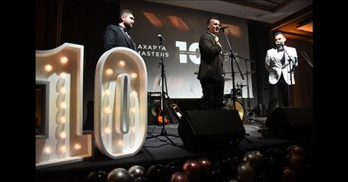 Axapta Masters обележува десет години на извонредност и успеси