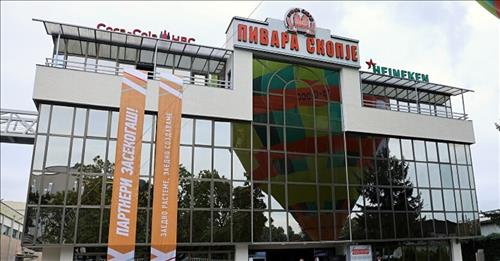 Вработување во ПИВАРА СКОПЈЕ!