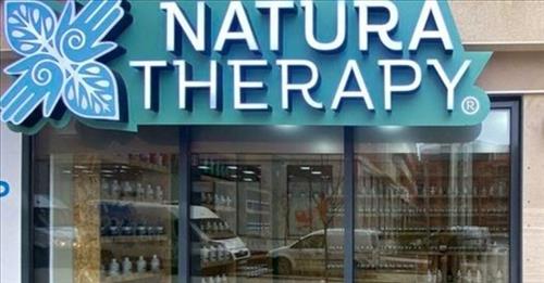 Вработување во NATURA THERAPY!