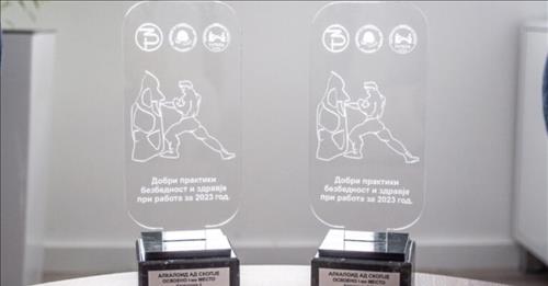 „Алкалоид“ со две признанија за придонес во безбедноста и здравјето на своите вработени