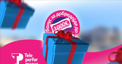 За оваа работа во Македонија нудат и до 1 000 евра бонус за добредојде: Се бара само 1 услов, а може да се работи и од дома!