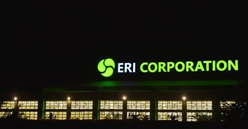 Вработување во ЕРИ Корпорација!
