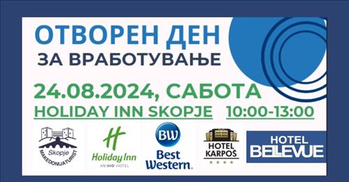Македонијатурист ве поканува на отворениот ден за вработување!