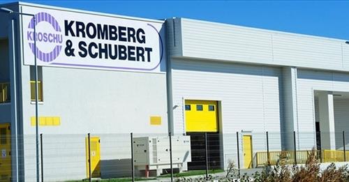 Најнови огласи за работа во KROMBERG & SCHUBERT!