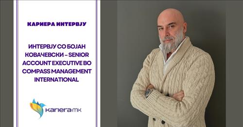 Бојан Ковачевски – ентузијаст за мотоцикли наутро, Senior Account Executive до крајот на денот