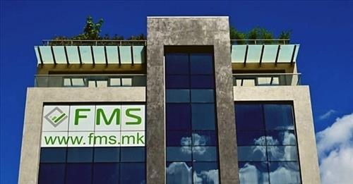 Вработување во ФМС!