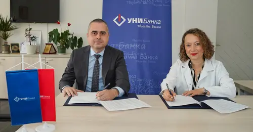 Донација на УНИБанка: Детската клиника Козле доби нов апарат за пациентите со цистична фиброза