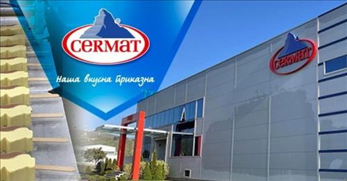 ЦЕРМАТ вработува! Отворени се слободни работни места на повеќе позиции