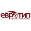 Евротип спотрски обложувалници лого