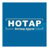 Нотар Фатмир Ајрули лого