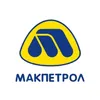 МАКПЕТРОЛ лого