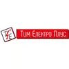 Тим Електро Плус лого