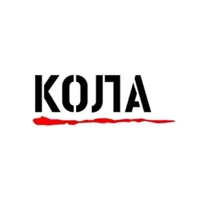 ДПТУ КОЛА ДООЕЛ увоз извоз Скопје лого