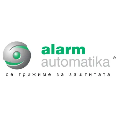 АЛАРМ АУТОМАТИКА ДОО Скопје лого