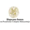 Народна банка на Република Северна Македонија лого