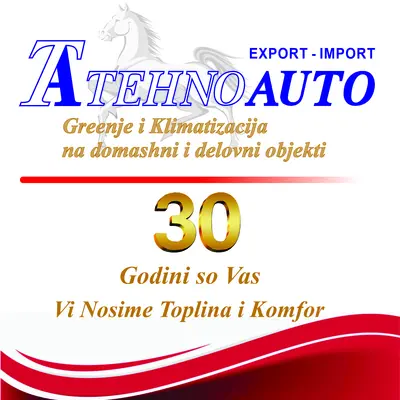 ТЕХНО АУТО – ДООЕЛ лого