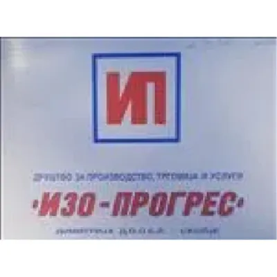 ИЗО-ПРОГРЕС ДООЕЛ лого