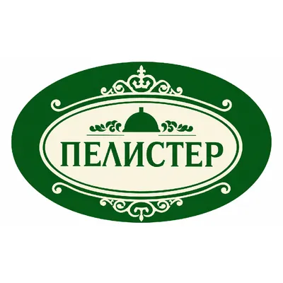 Ресторан Пелистер лого