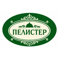 Ресторан Пелистер лого