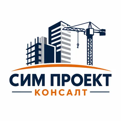СИМ ПРОЕКТ КОНСАЛТ ДООЕЛ лого