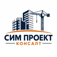 СИМ ПРОЕКТ КОНСАЛТ ДООЕЛ лого