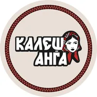 Калеш Анѓа Премиум Сендвич Стор ДОО лого