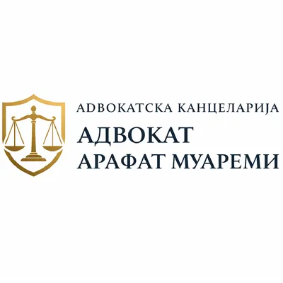 АДВОКАТ АРАФАТ МУАРЕМИ Скопје лого