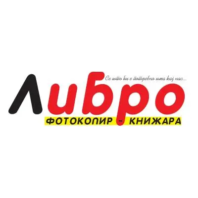 Копи Либро лого