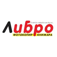 Копи Либро лого