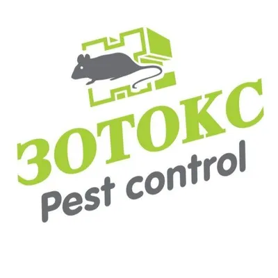 ЗОТОКС ДООЕЛ лого