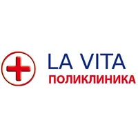 Приватна здравствена установа ЛАВИТА Скопје лого