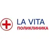 Приватна здравствена установа ЛАВИТА Скопје лого