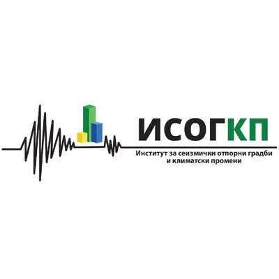ИСОГКП Институт за сеизмички отпорни градби лого