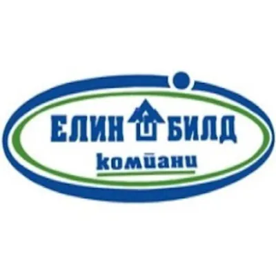 Елин Билд Компани лого