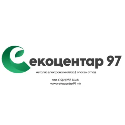 Екоцентар 97 ДООЕЛ Скопје лого