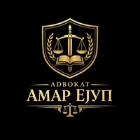 Адвокат Амар Ејуп лого