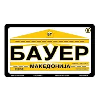 БАУЕР БГ ДОО Скопје лого
