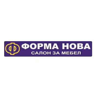 ФОРМА НОВА лого