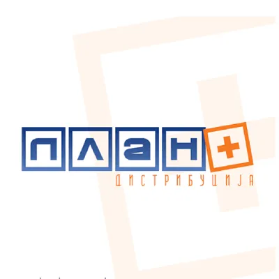 ПЛАН ПЛУС ДОО лого