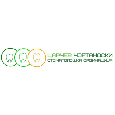 ПЗУ Царчев - Чортаноски ДОО лого