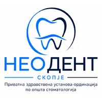 ПЗУ ординација по општа стоматологија НЕОДЕНТ лого