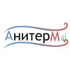 Анитерм Дооел Скопје лого