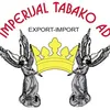 Империјал Табако лого