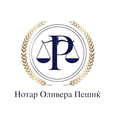 Нотар Оливера Пешиќ лого