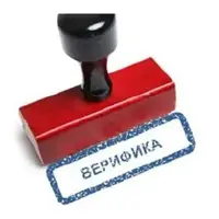 ВЕРИФИКА СМТ ДООЕЛ Скопје лого