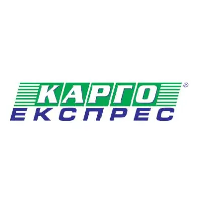 Карго Експрес дооел лого